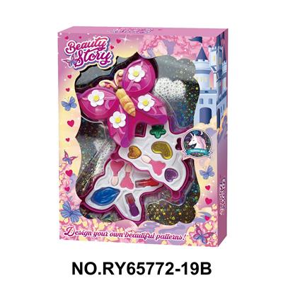 蝴蝶2层彩妆组合 - OBL10362171