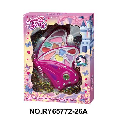 小蝶儿2层彩妆组合 - OBL10362185