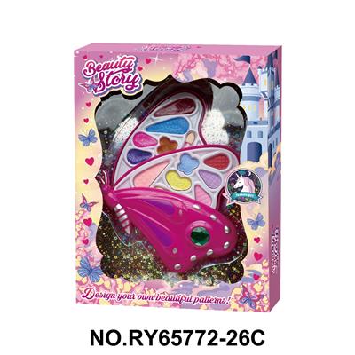 小蝶儿2层彩妆组合 - OBL10362186