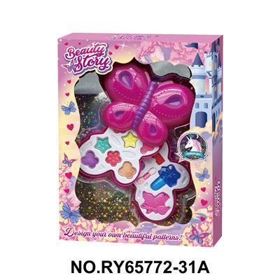 蝴蝶2层彩妆组合 - OBL10362190