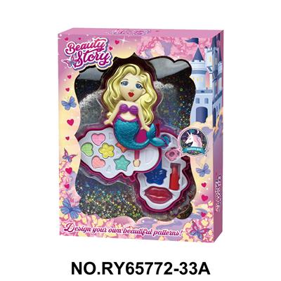 美人鱼2层彩妆组合 - OBL10362192