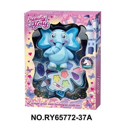 大象2层彩妆组合 - OBL10362195