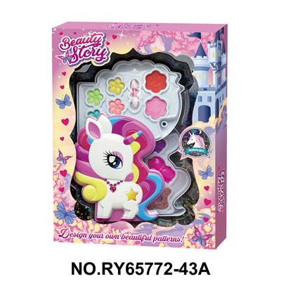 回头马2层彩妆组合 - OBL10362198