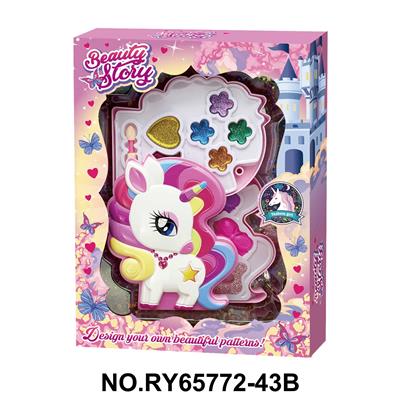 回头马2层彩妆组合 - OBL10362199