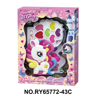 回头马2层彩妆组合 - OBL10362200