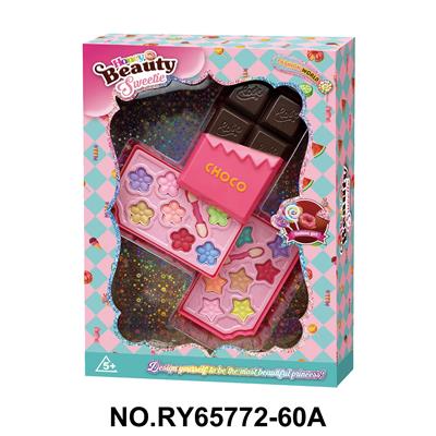 巧克力2层彩妆组合 - OBL10362208