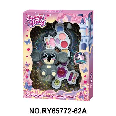 考拉2层彩妆组合 - OBL10362211