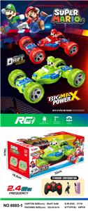 Remote control cars / tanks - OBL10362226