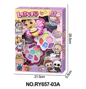 蜜蜂2层彩妆组合 - OBL10362271