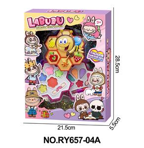 八角2层彩妆组合 - OBL10362272