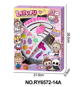 三角蛋糕2层彩妆组合 - OBL10362276