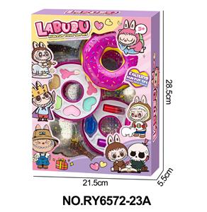 甜甜圈2层彩妆组合 - OBL10362283