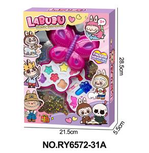 蝴蝶2层彩妆组合 - OBL10362288