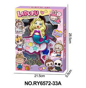 美人鱼2层彩妆组合 - OBL10362289