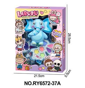 大象2层彩妆组合 - OBL10362291