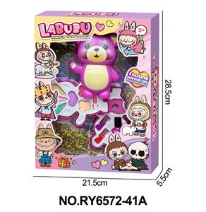 维尼熊2层彩妆组合 - OBL10362293