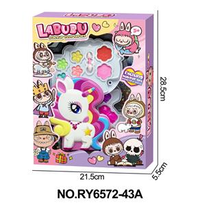 回头马2层彩妆组合 - OBL10362295