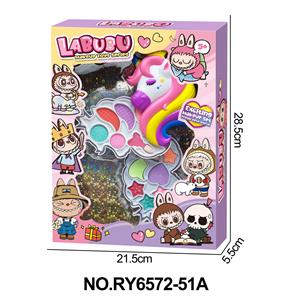 马头2号彩妆组合 - OBL10362298