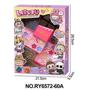 巧克力2层彩妆组合 - OBL10362301