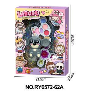 大耳猴2层彩妆组合 - OBL10362302