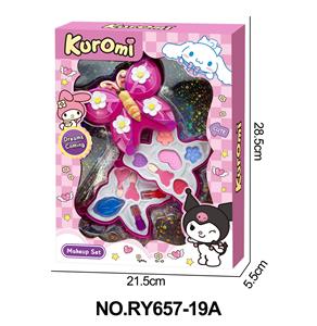 蝴蝶2层彩妆组合 - OBL10362340