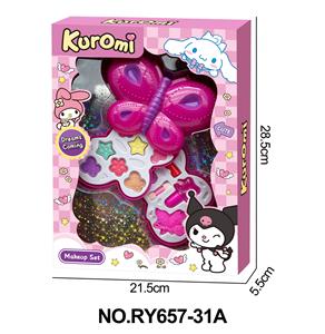 蝴蝶2层彩妆组合 - OBL10362348