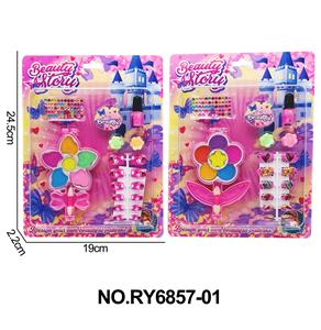 向日葵套装 - OBL10362390