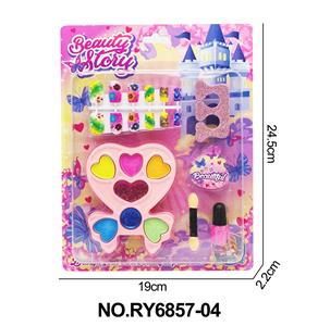 魔法棒粉套装 - OBL10362393