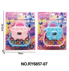 公主包 - OBL10362396