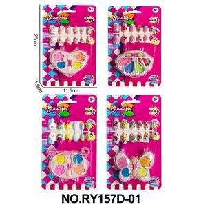 四款混装 - OBL10362442