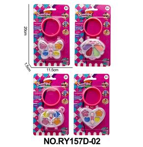 四款混装 - OBL10362443