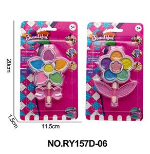 两款花混装 - OBL10362446