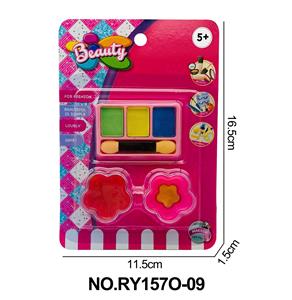 2梅花油彩3干粉 - OBL10362458