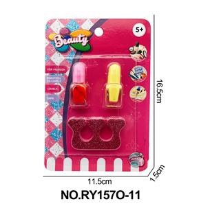 指甲油套装 - OBL10362460