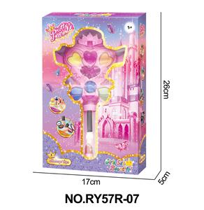 化妆品 - OBL10362465