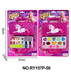 独角兽手提包 - OBL10362473