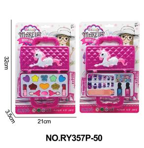 独角兽手提包 - OBL10362474