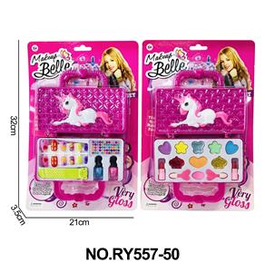 独角兽手提包 - OBL10362477