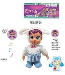 DOLL - OBL10362592