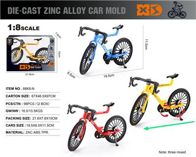 Die-cast toys - OBL10362637