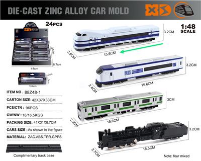 Die-cast toys - OBL10362652