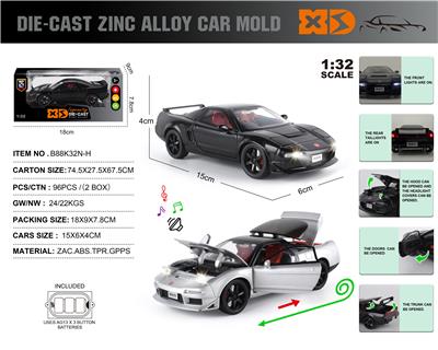Die-cast toys - OBL10362660
