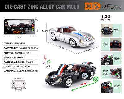 Die-cast toys - OBL10362661