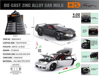 Die-cast toys - OBL10362665