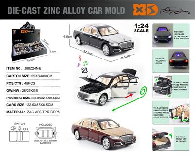 Die-cast toys - OBL10362678