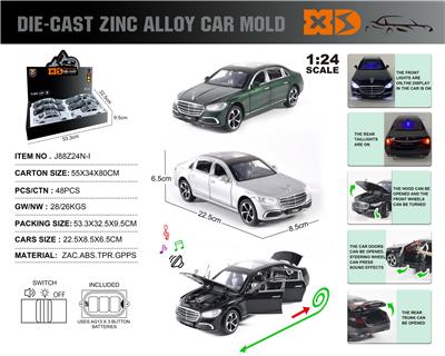 Die-cast toys - OBL10362685