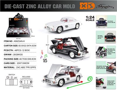 Die-cast toys - OBL10362713