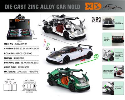 Die-cast toys - OBL10362718