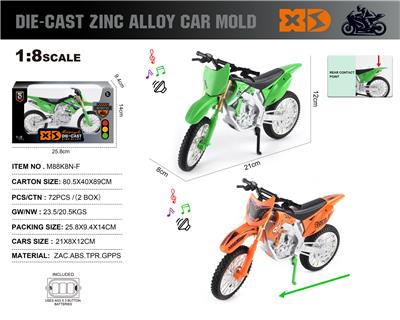 Die-cast toys - OBL10362724