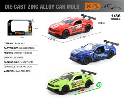 Die-cast toys - OBL10362741